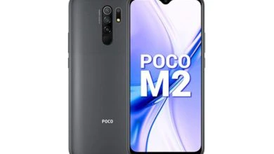 Xiaomi Poco M2