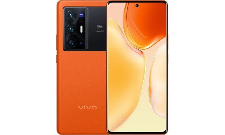 vivo X70 Pro+Plus